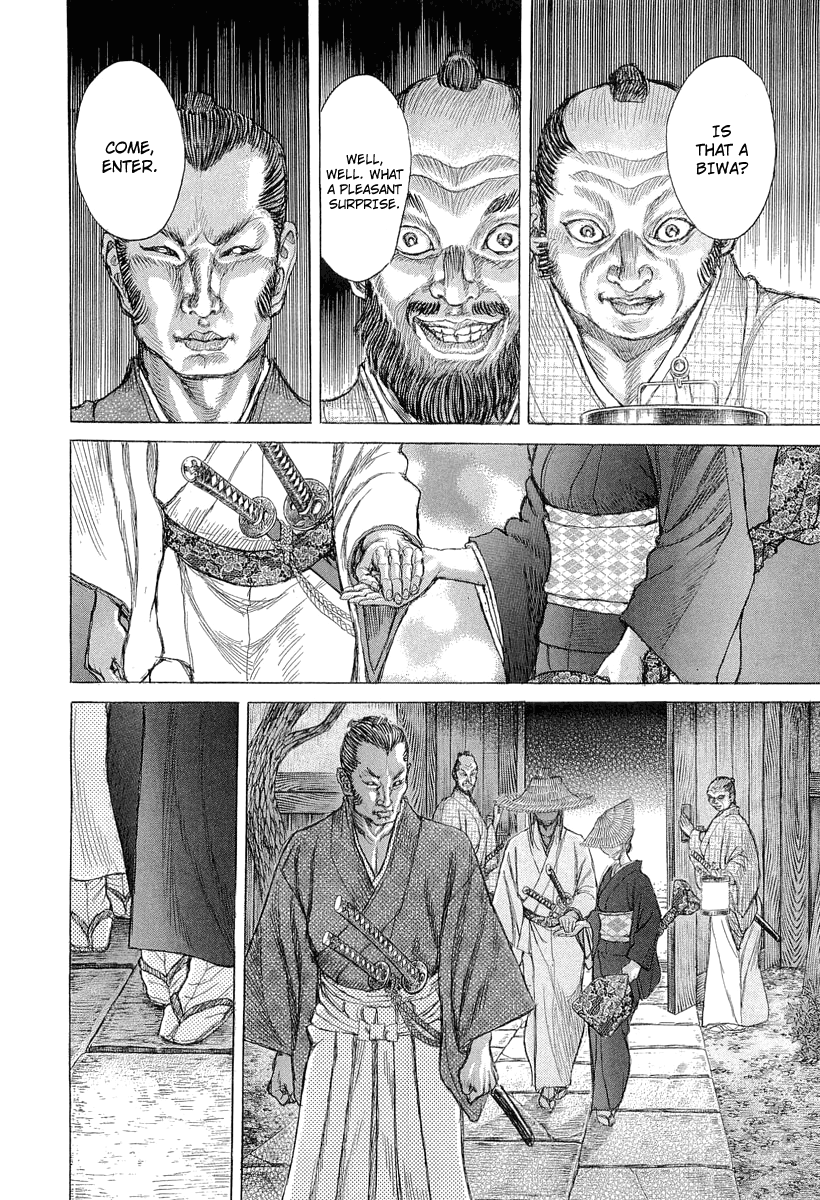 Read Shigurui (en) Manga Online