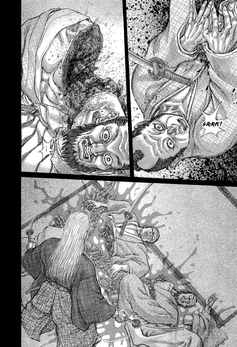 Read Shigurui (en) Manga Online