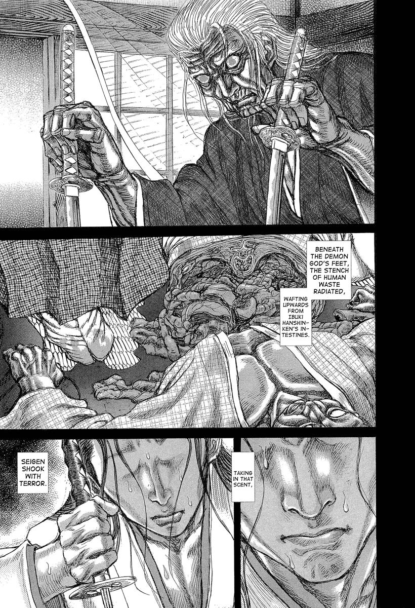 Read Shigurui (en) Manga Online