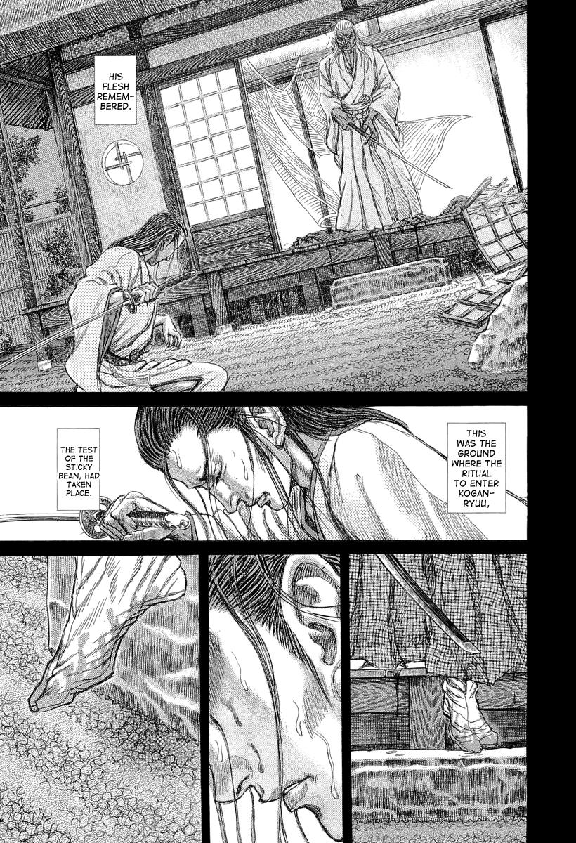 Read Shigurui (en) Manga Online