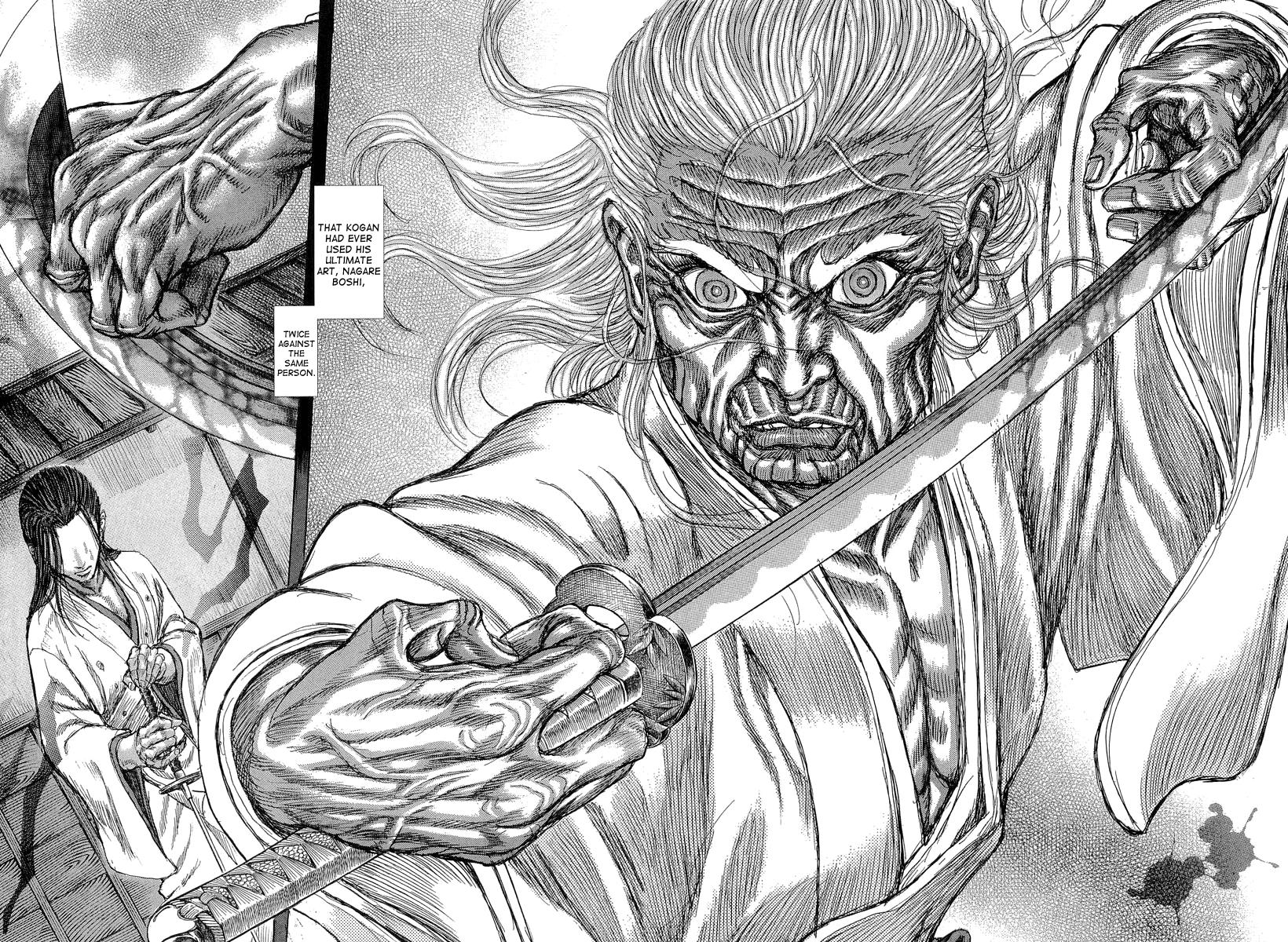 Read Shigurui (en) Manga Online