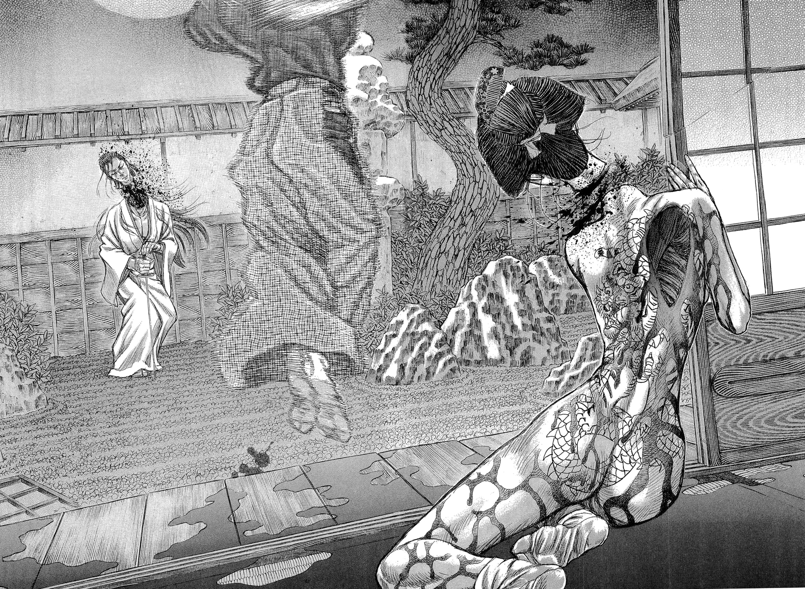 Read Shigurui (en) Manga Online