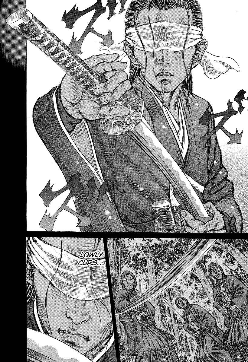 Read Shigurui (en) Manga Online