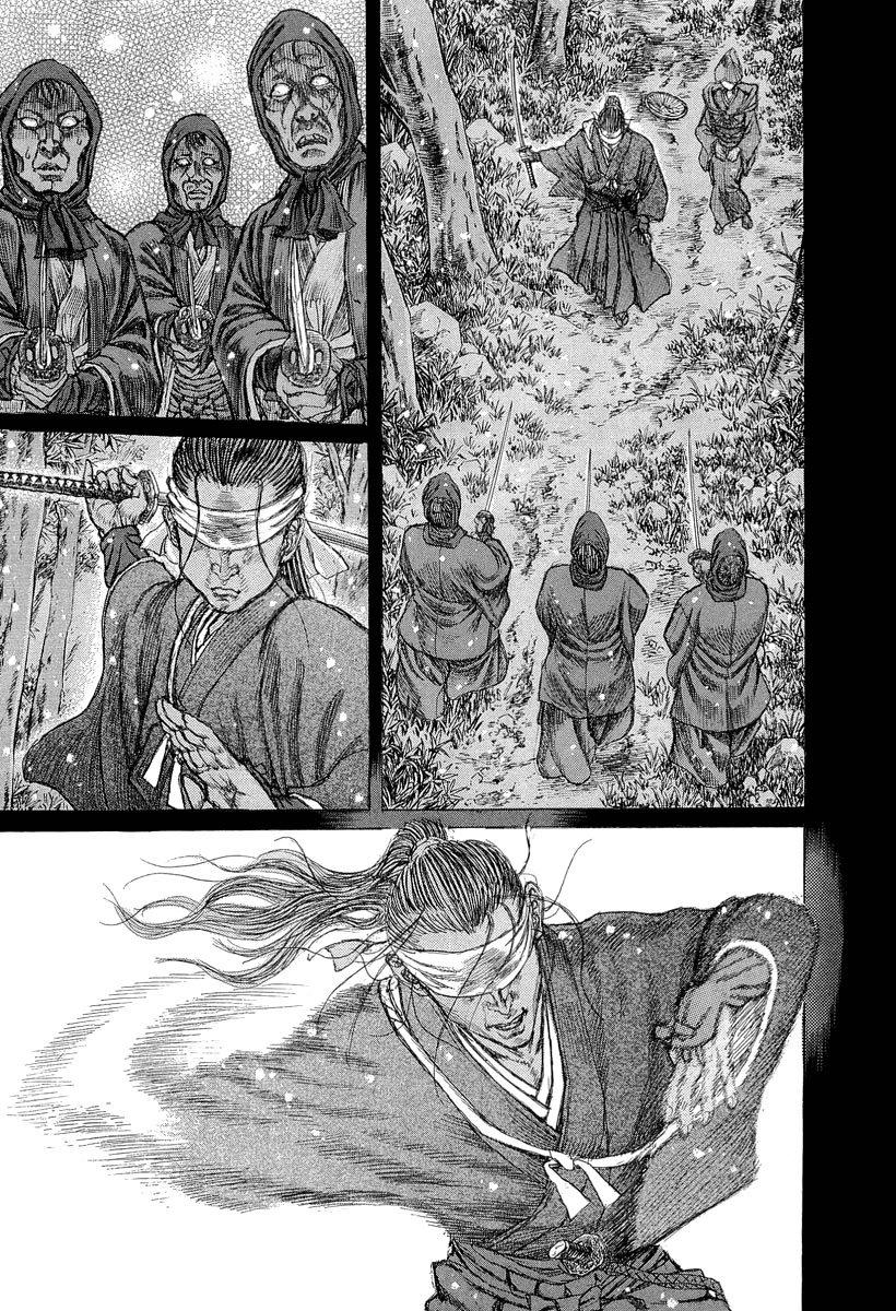 Read Shigurui (en) Manga Online