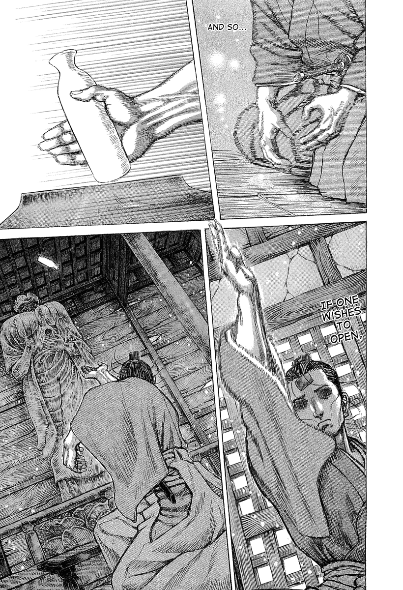 Read Shigurui (en) Manga Online