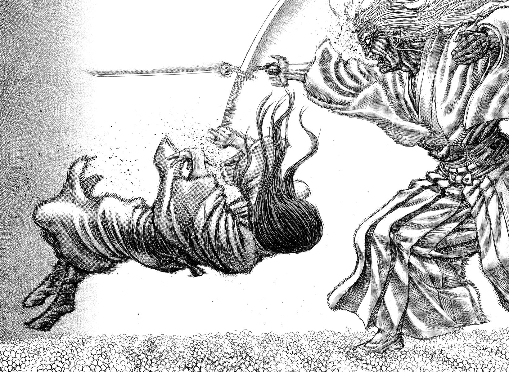 Read Shigurui (en) Manga Online