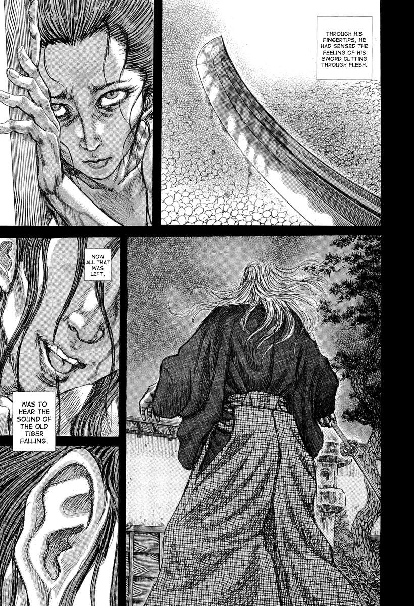 Read Shigurui (en) Manga Online