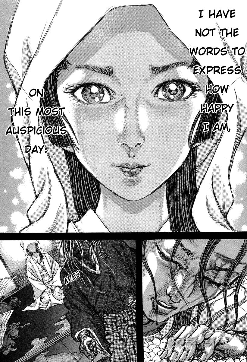 Read Shigurui (en) Manga Online