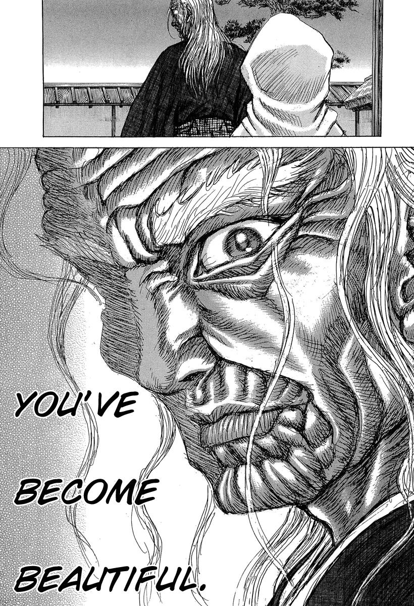 Read Shigurui (en) Manga Online