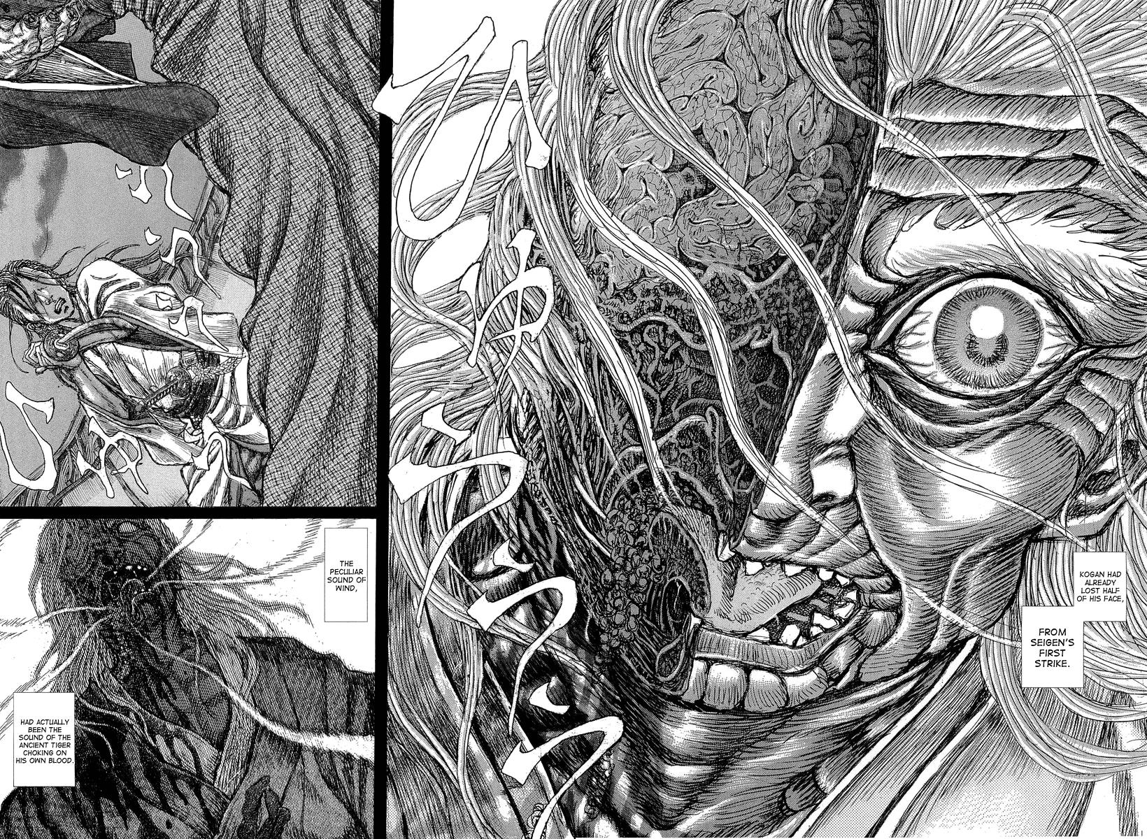 Read Shigurui (en) Manga Online