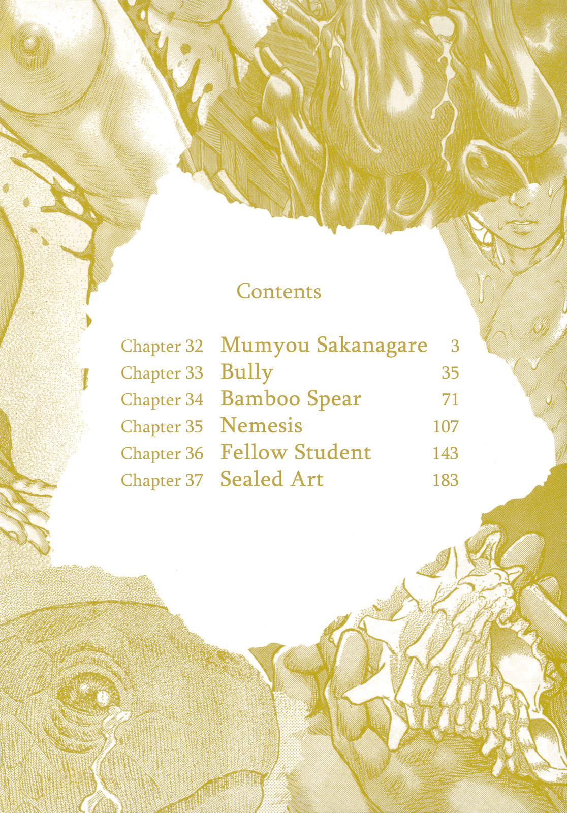 Read Shigurui (en) Manga Online