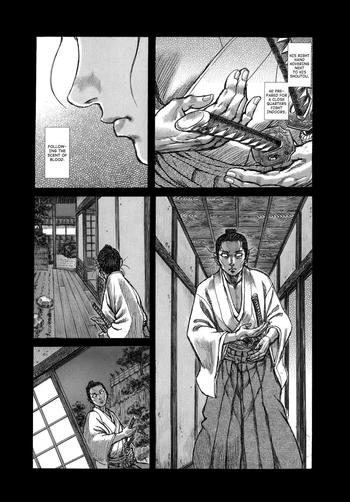 Read Shigurui (en) Manga Online