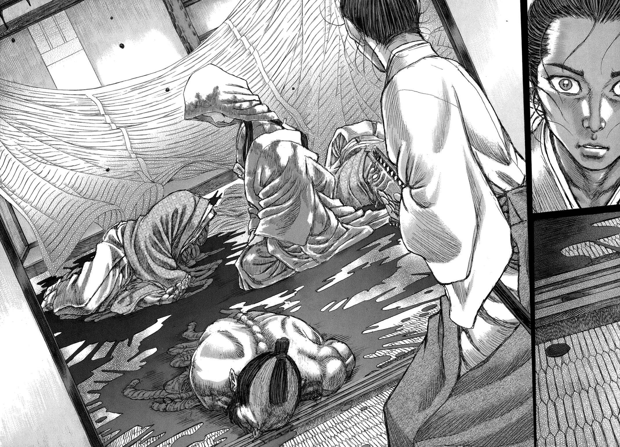 Read Shigurui (en) Manga Online