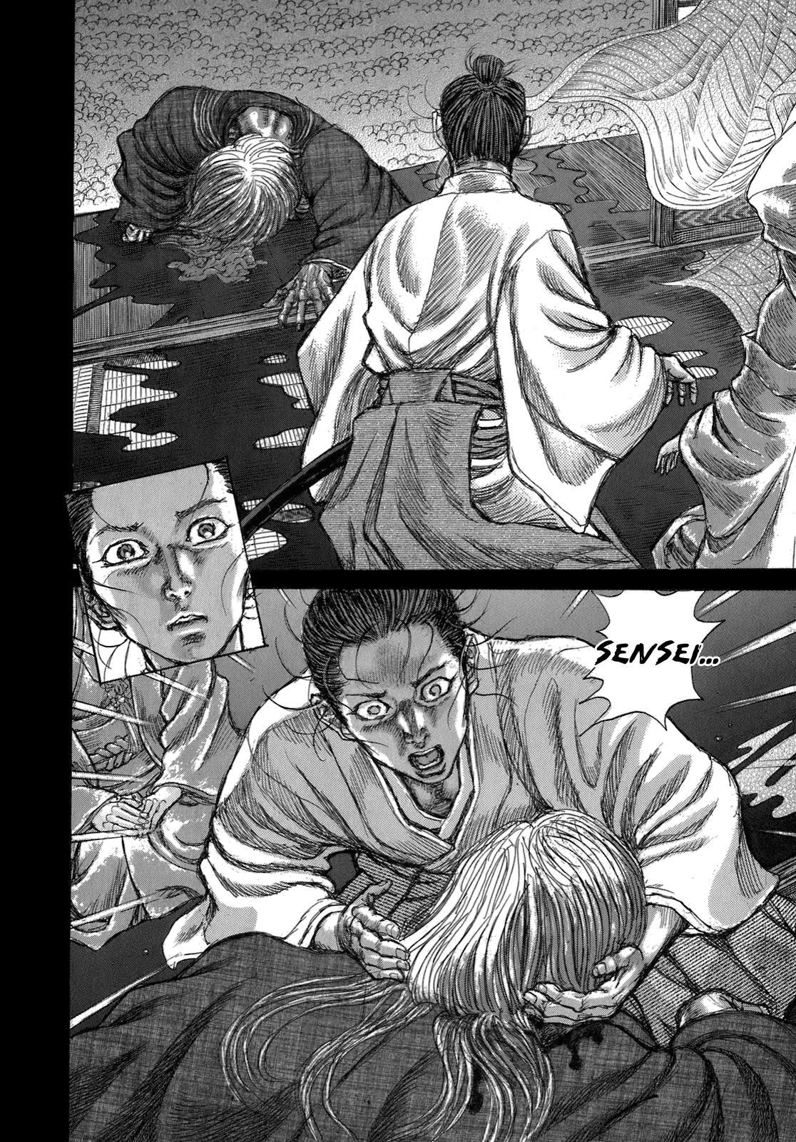 Read Shigurui (en) Manga Online