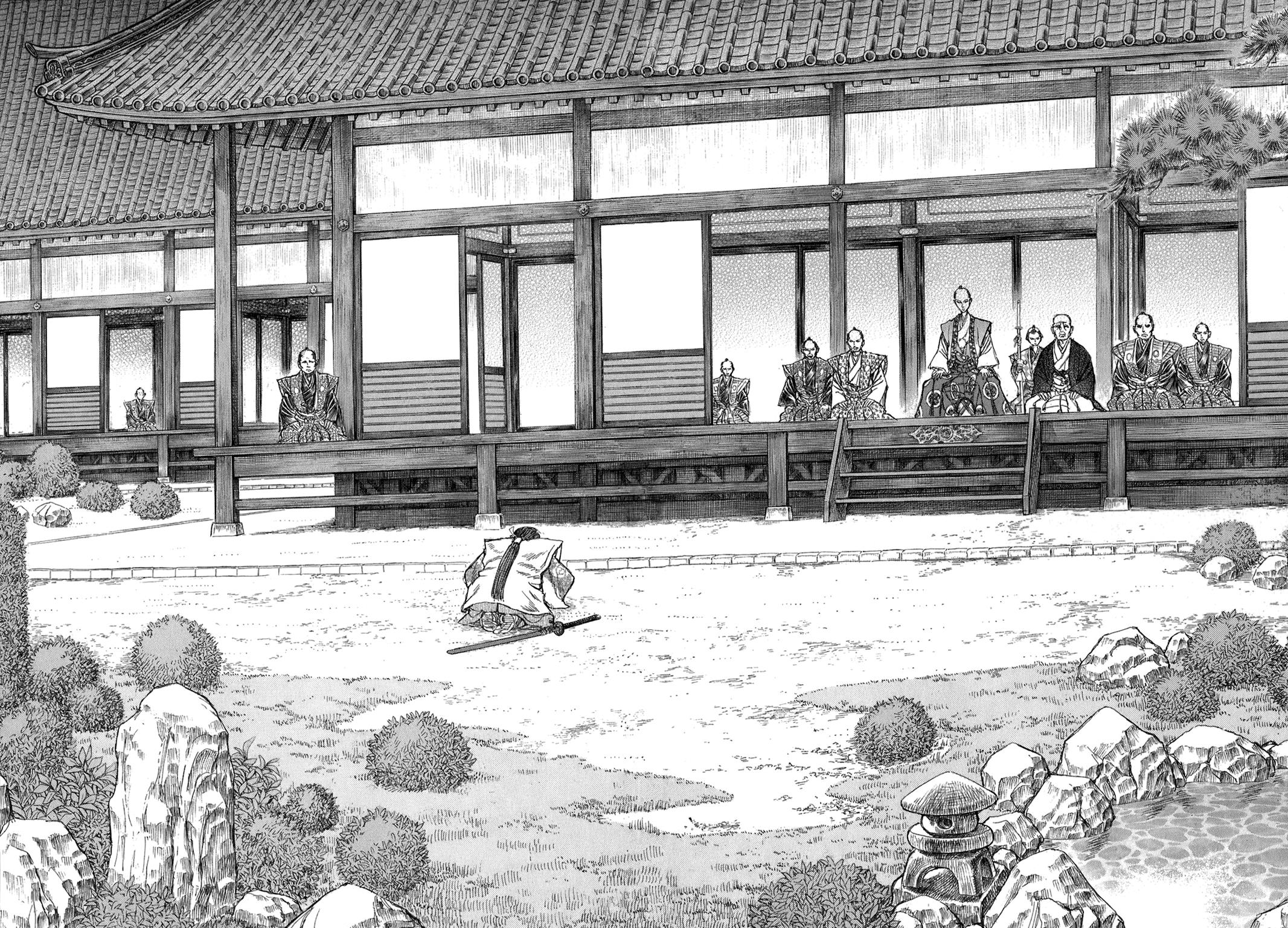 Read Shigurui (en) Manga Online