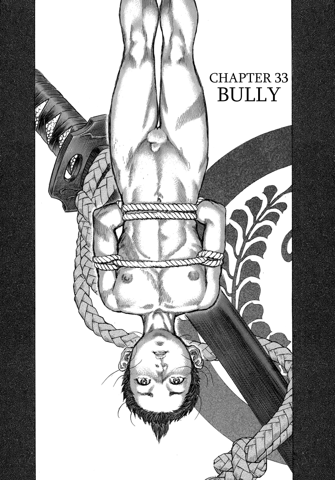 Read Shigurui (en) Manga Online