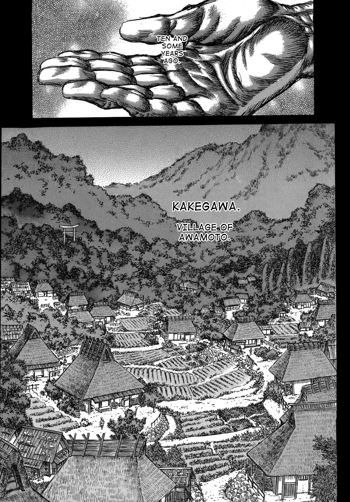 Read Shigurui (en) Manga Online