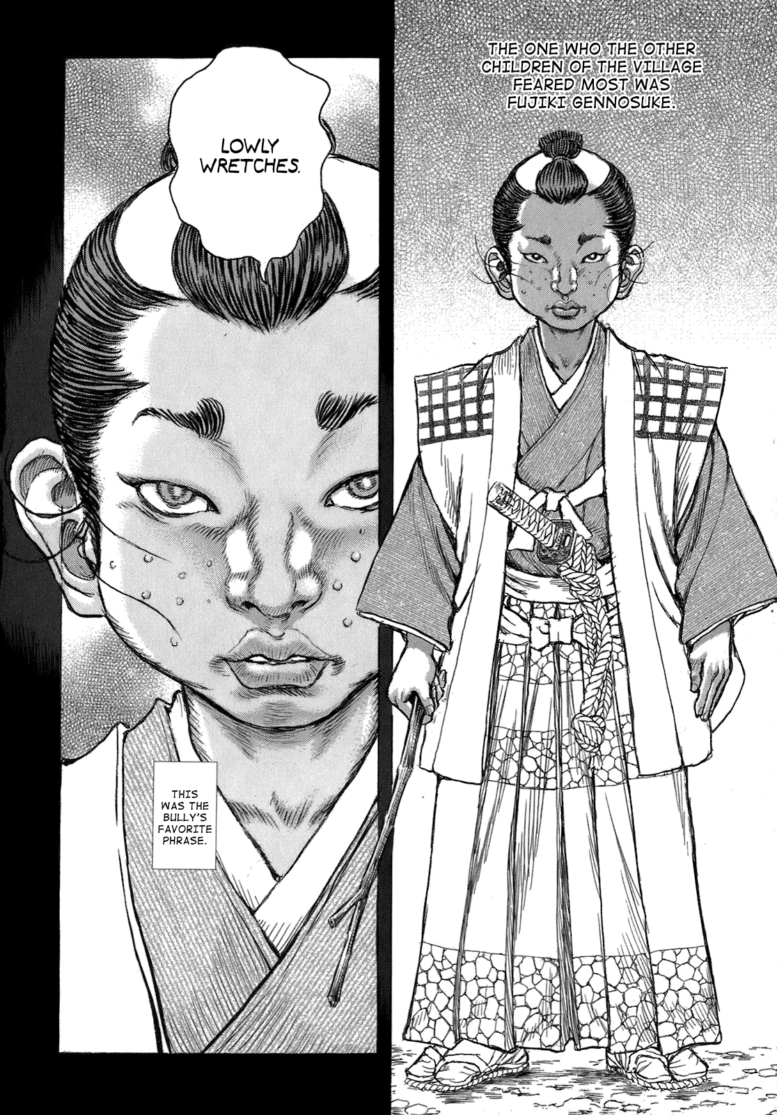 Read Shigurui (en) Manga Online