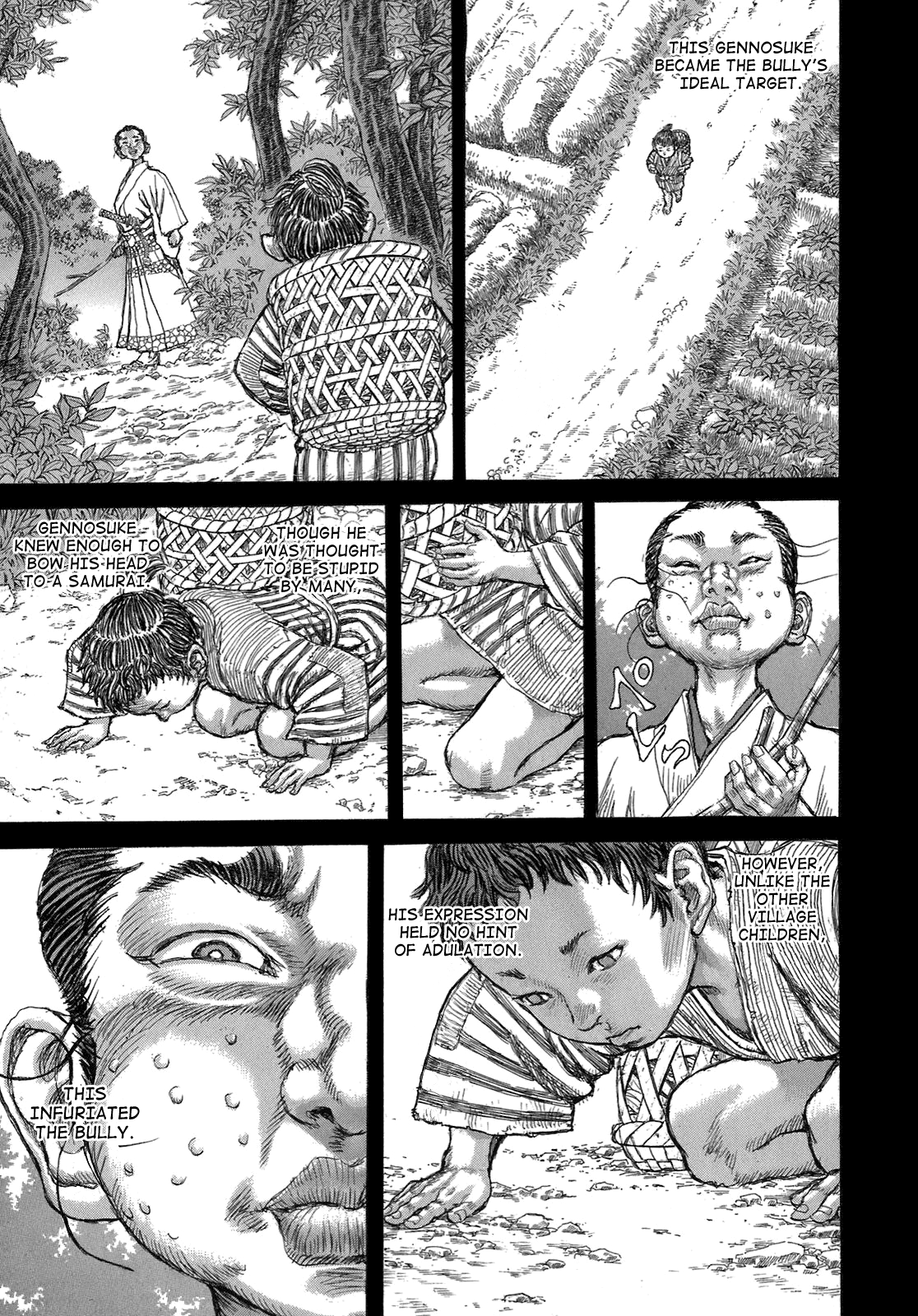 Read Shigurui (en) Manga Online