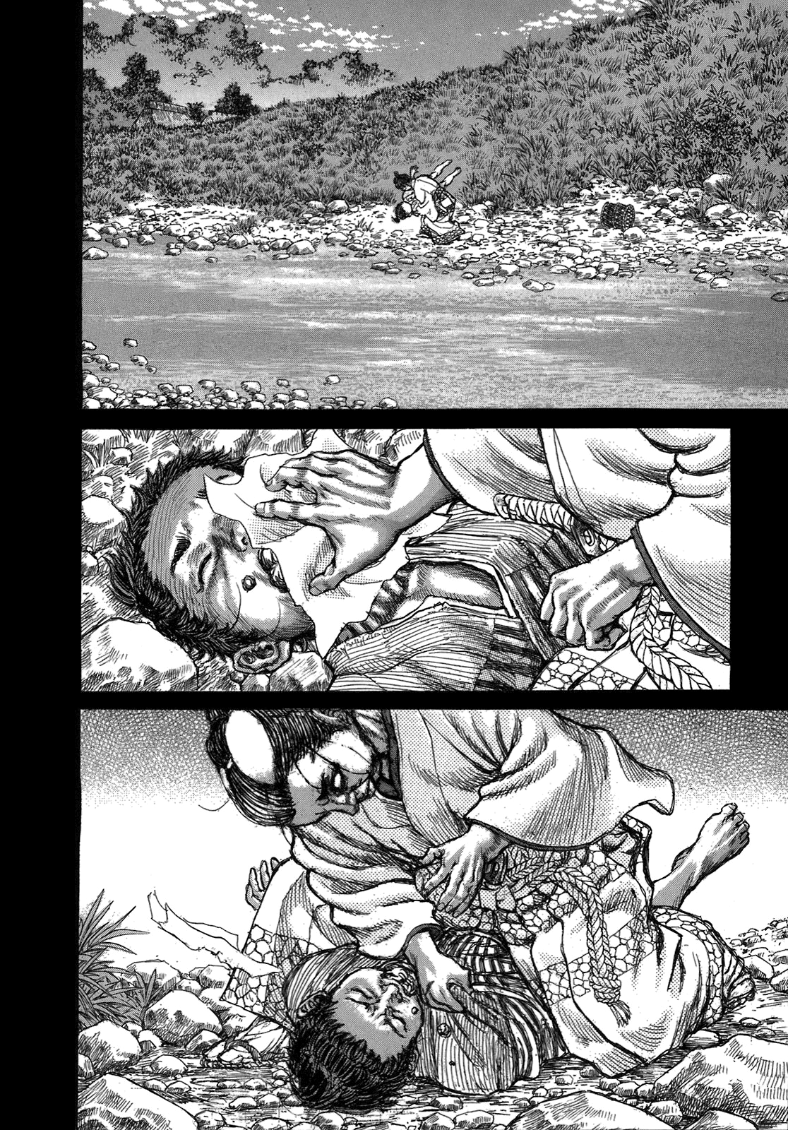 Read Shigurui (en) Manga Online