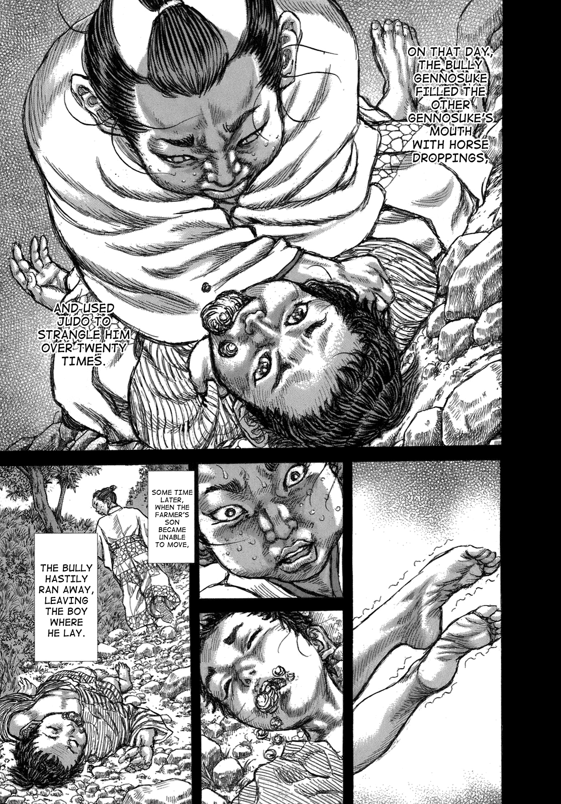 Read Shigurui (en) Manga Online