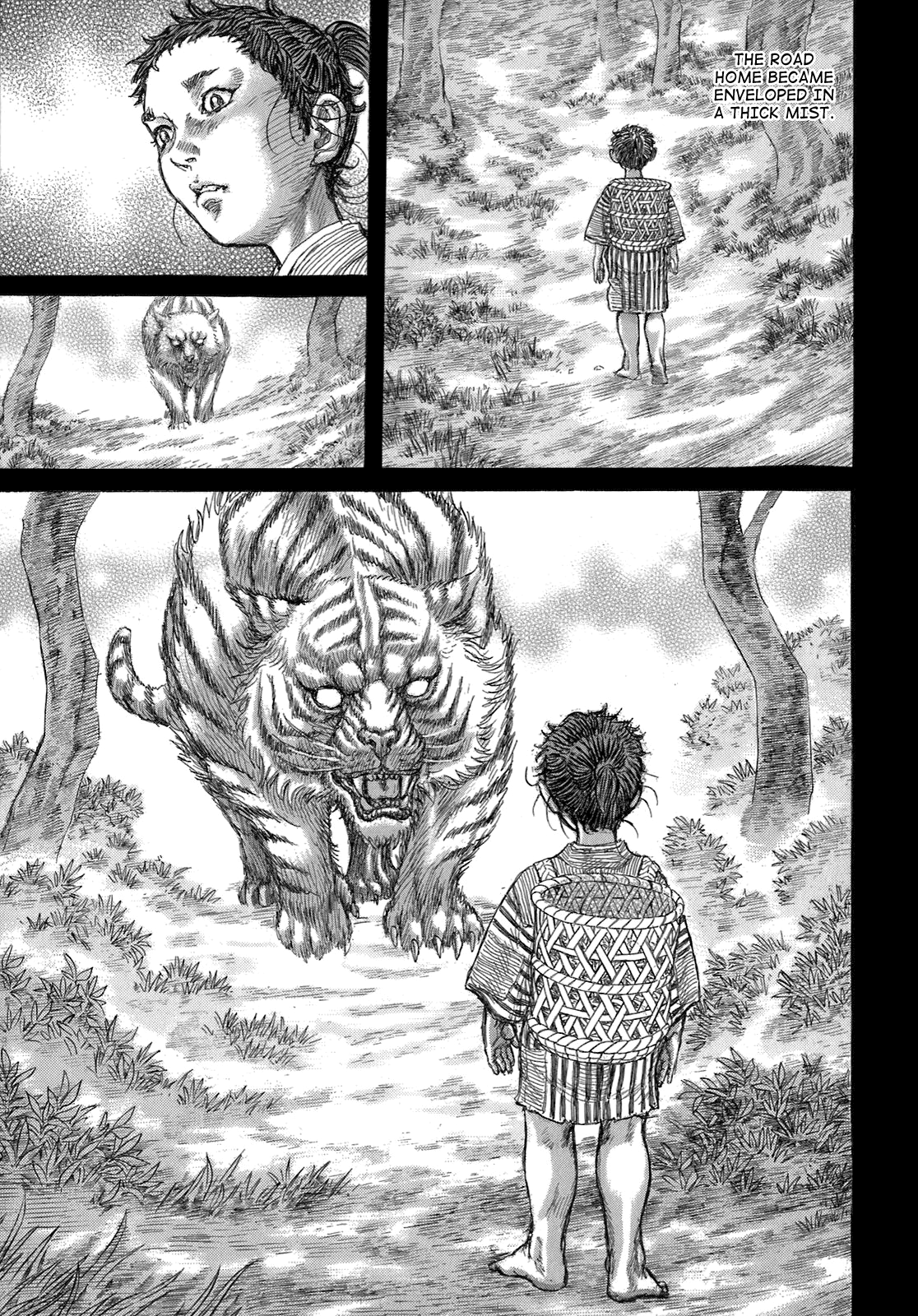 Read Shigurui (en) Manga Online