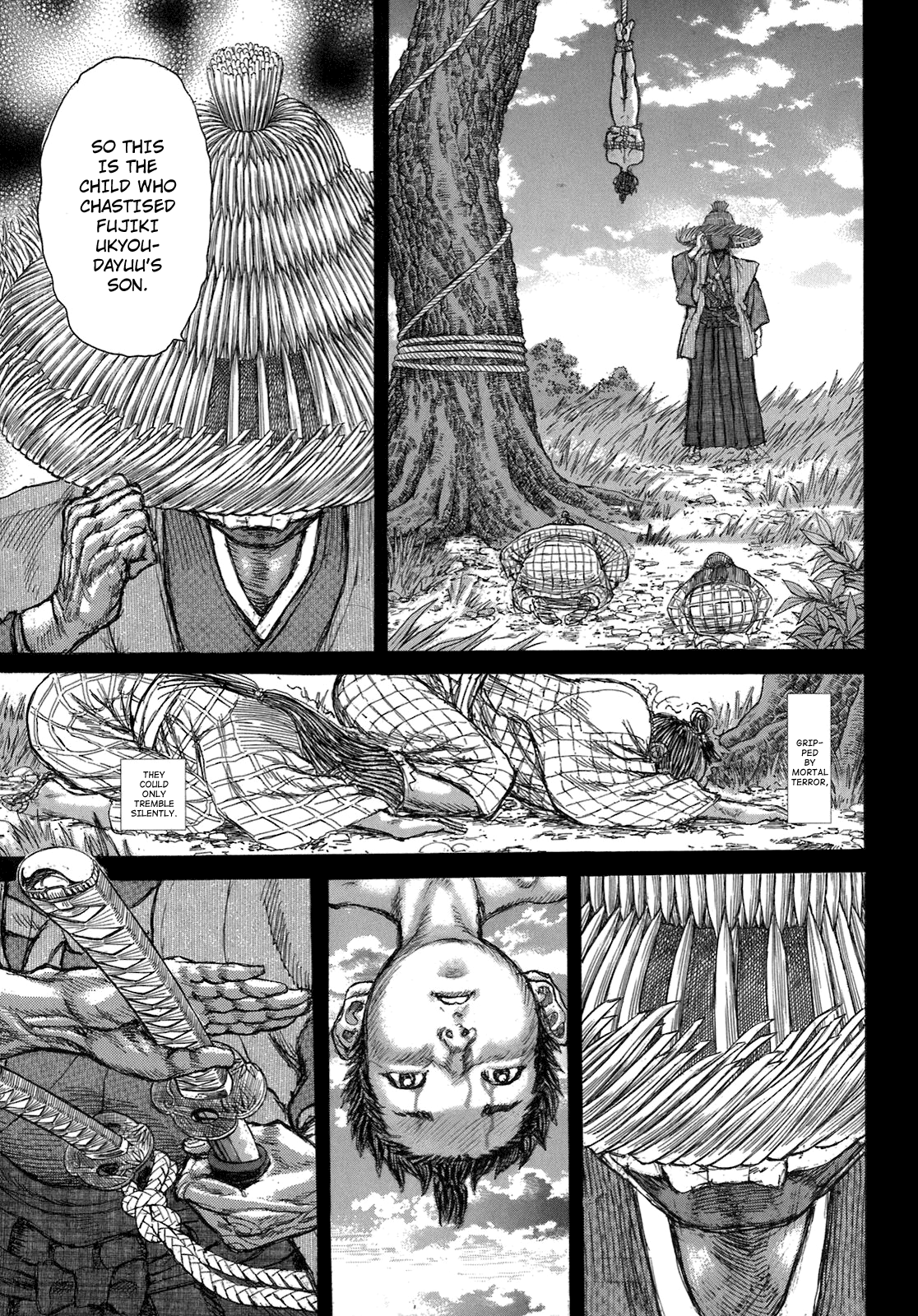 Read Shigurui (en) Manga Online