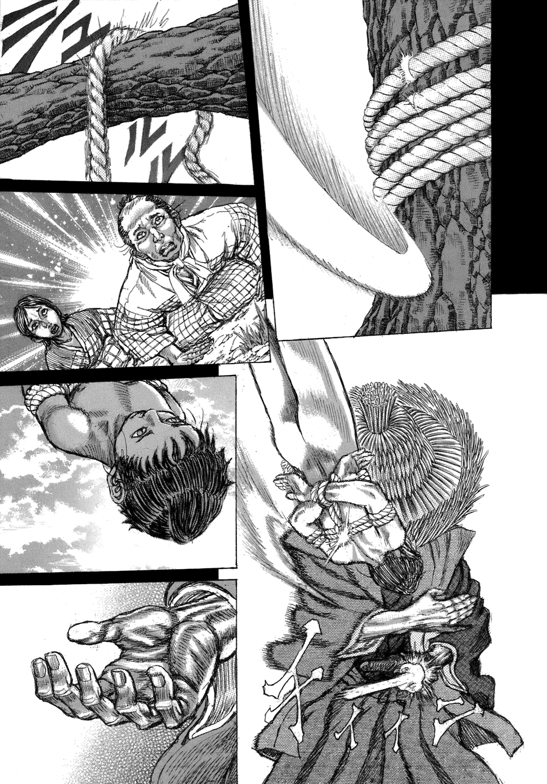 Read Shigurui (en) Manga Online