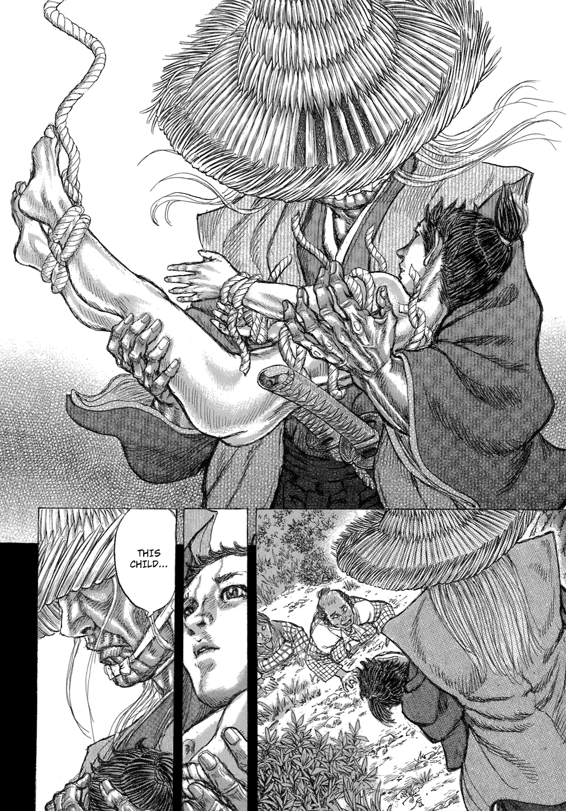 Read Shigurui (en) Manga Online