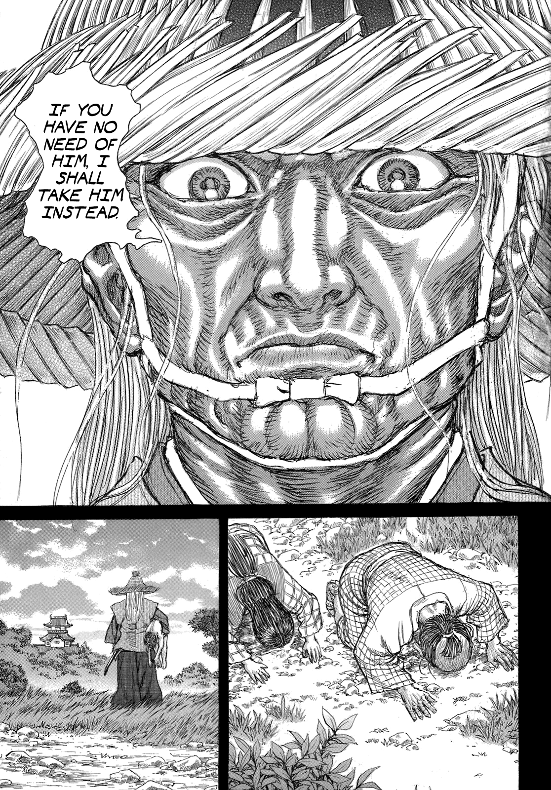 Read Shigurui (en) Manga Online