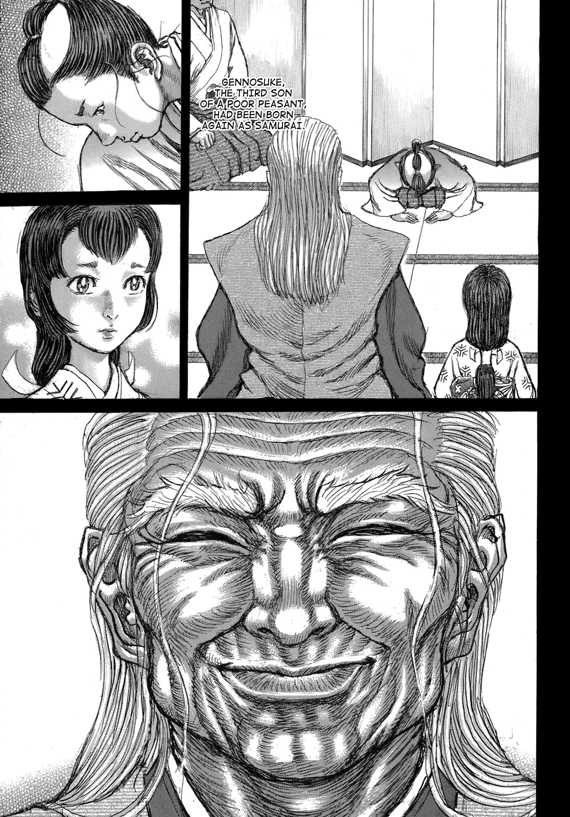 Read Shigurui (en) Manga Online