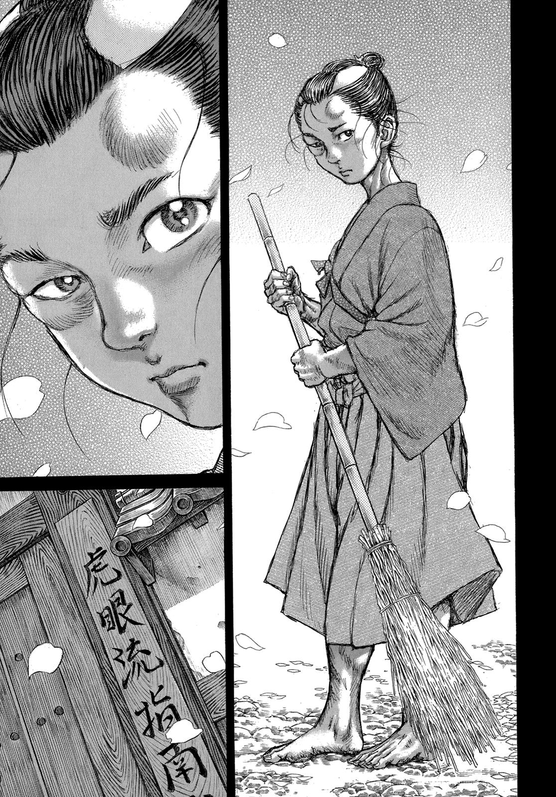 Read Shigurui (en) Manga Online