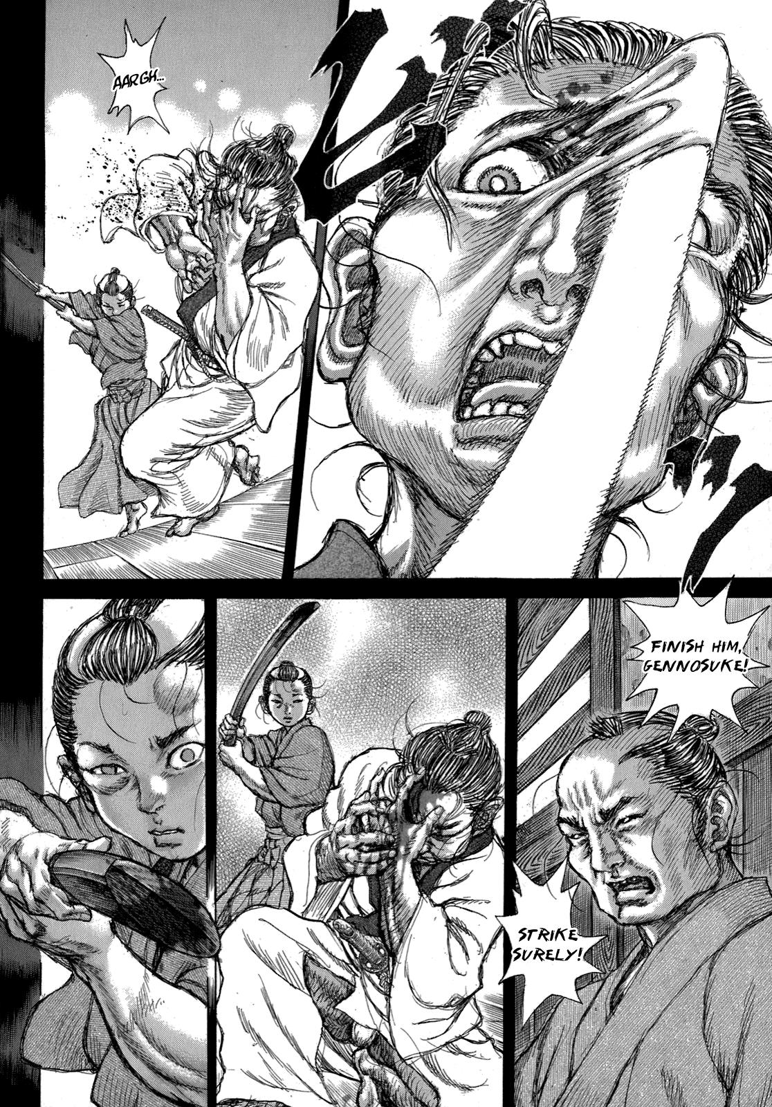 Read Shigurui (en) Manga Online