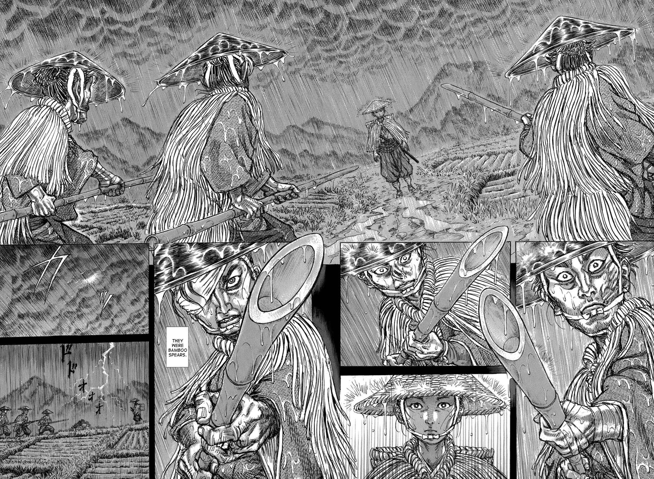 Read Shigurui (en) Manga Online