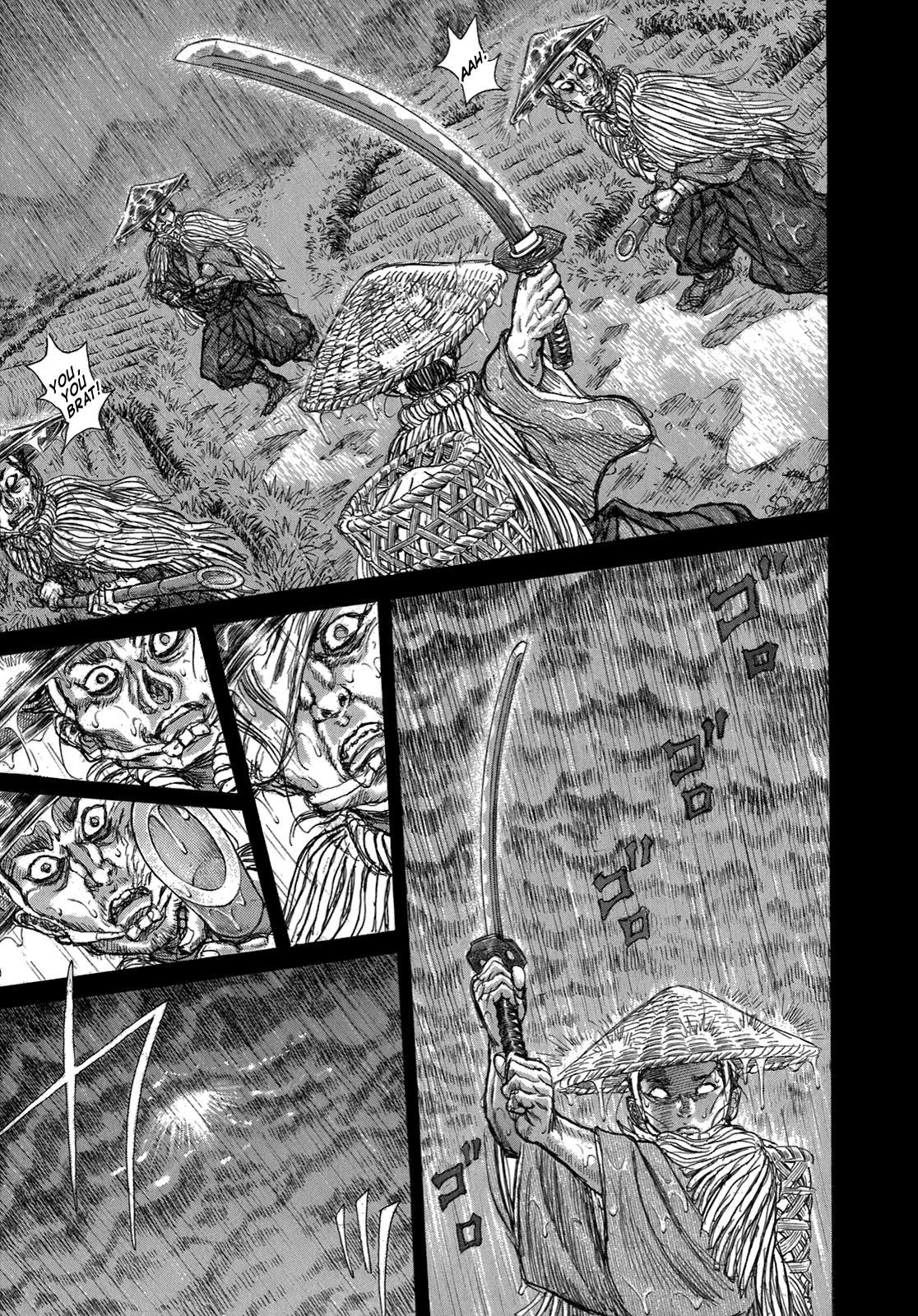 Read Shigurui (en) Manga Online