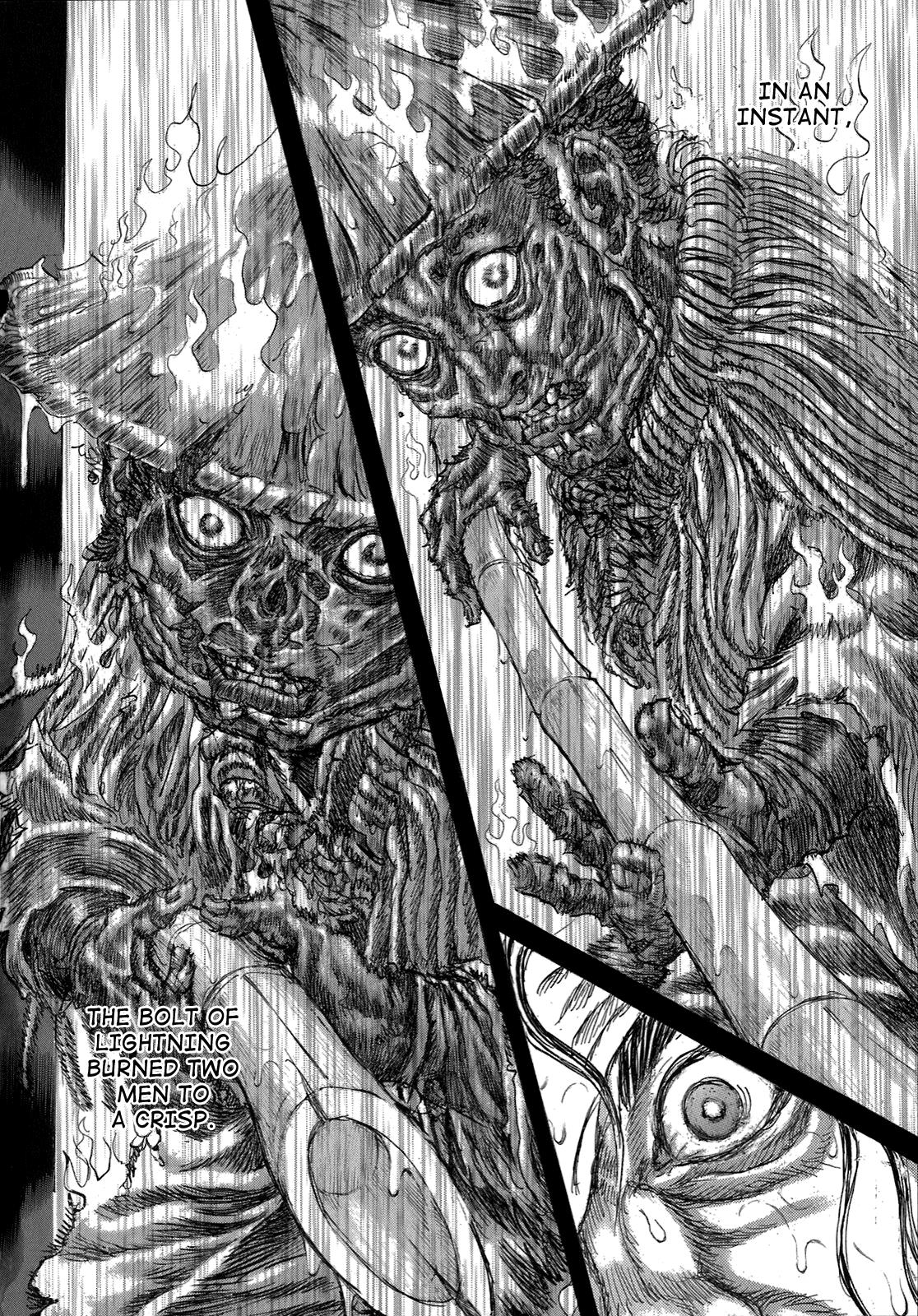 Read Shigurui (en) Manga Online