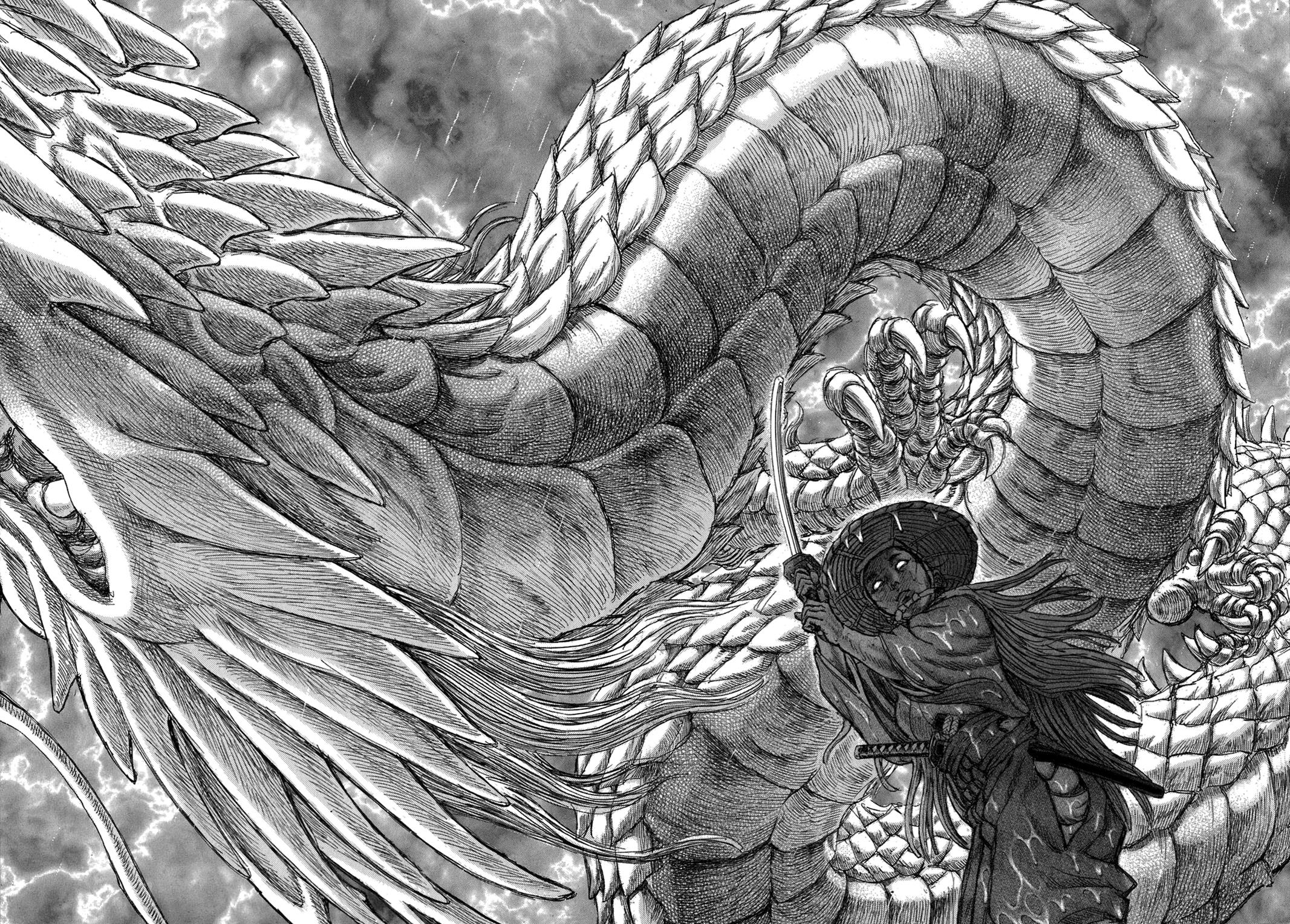 Read Shigurui (en) Manga Online