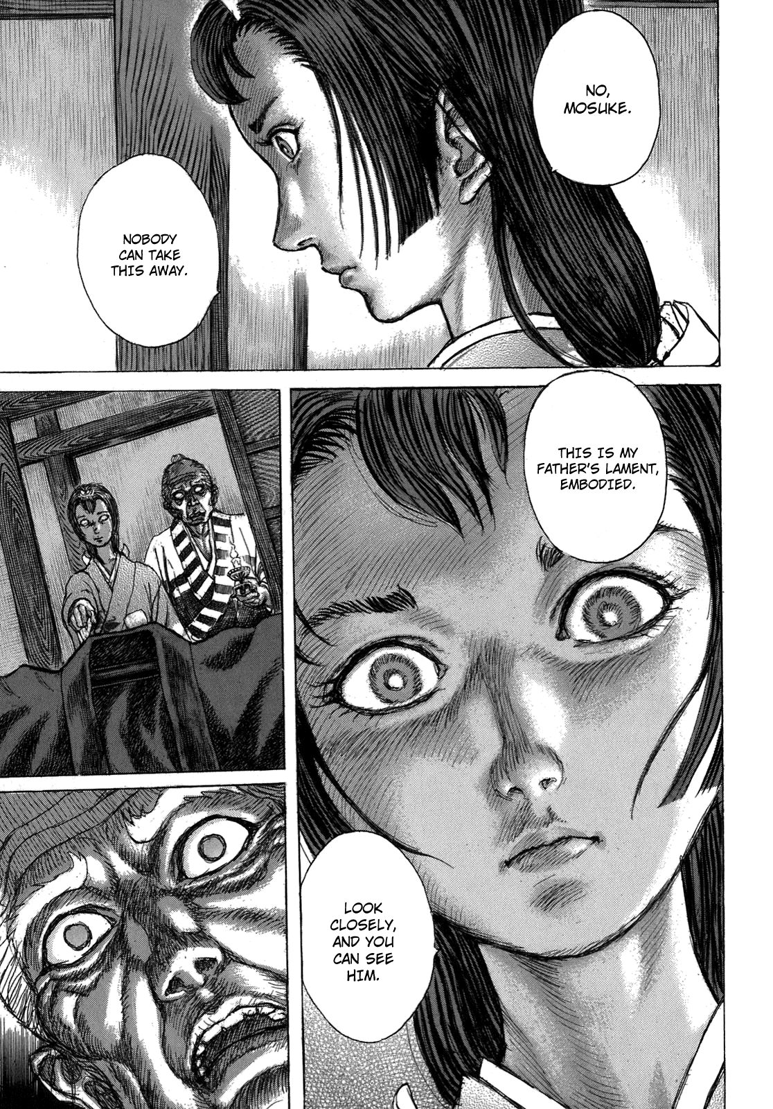 Read Shigurui (en) Manga Online
