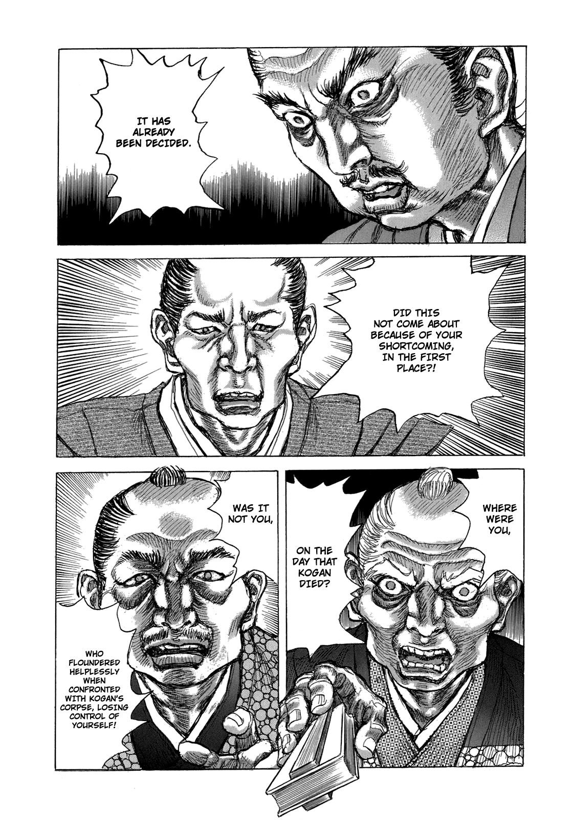 Read Shigurui (en) Manga Online