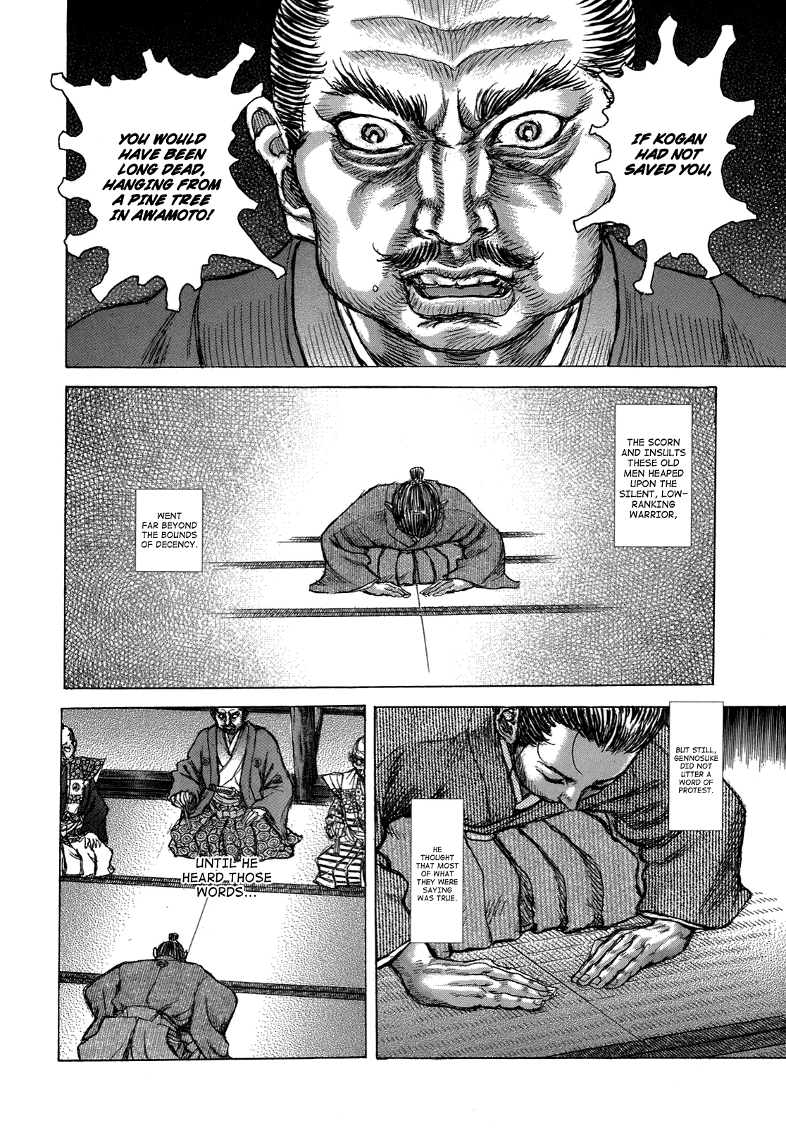 Read Shigurui (en) Manga Online