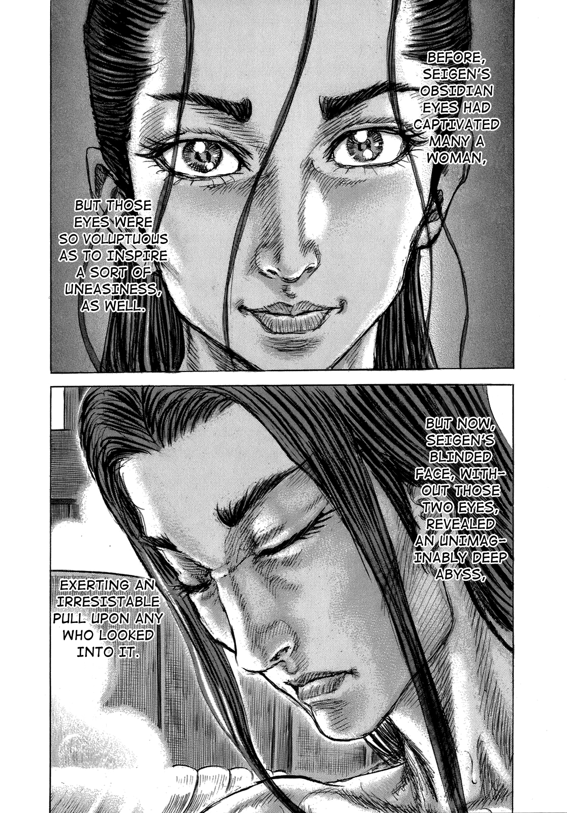 Read Shigurui (en) Manga Online