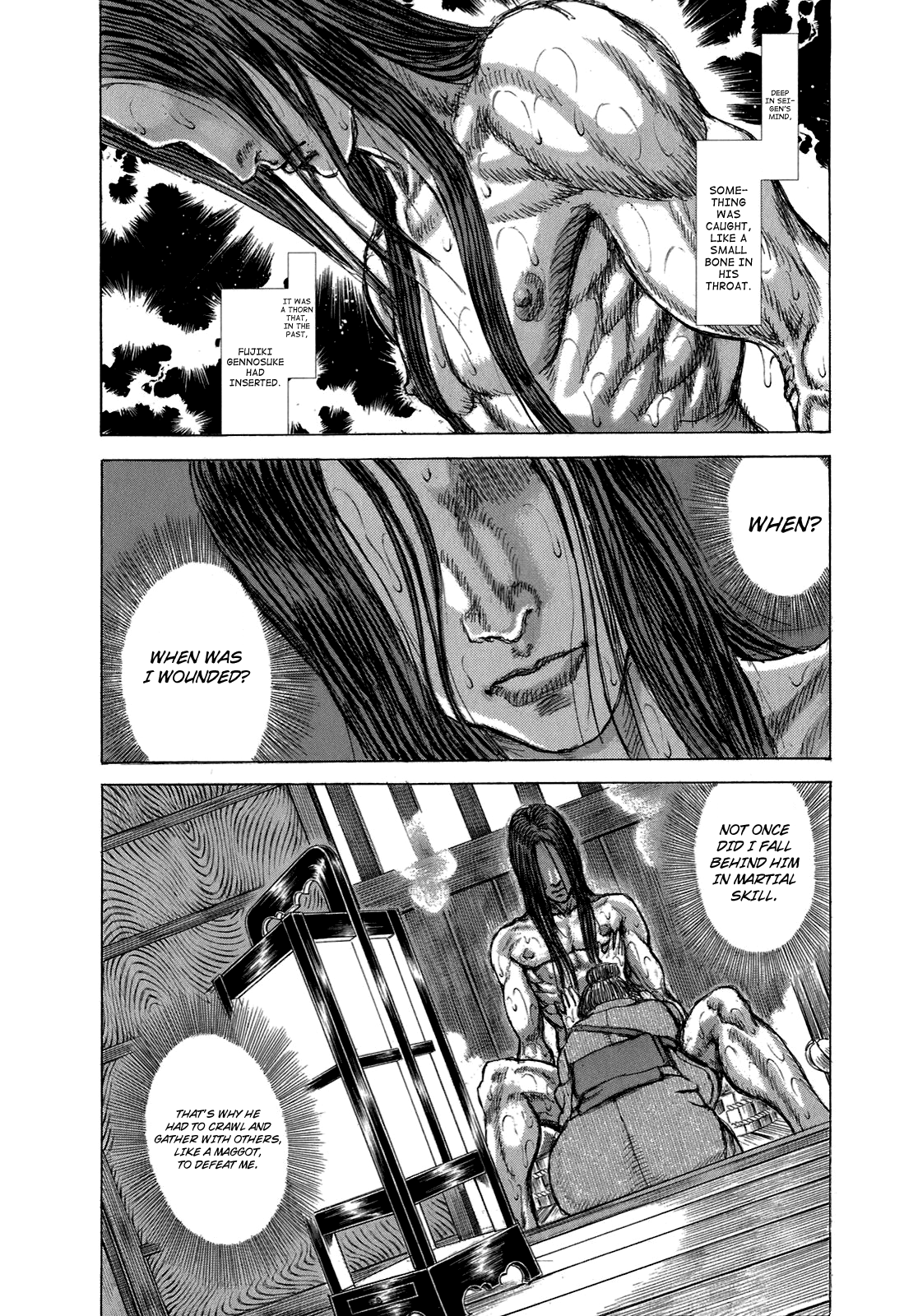 Read Shigurui (en) Manga Online