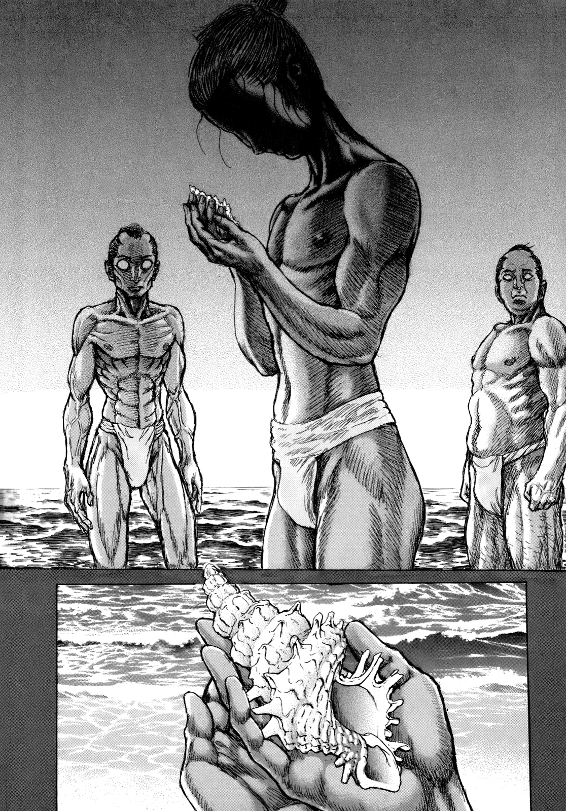 Read Shigurui (en) Manga Online