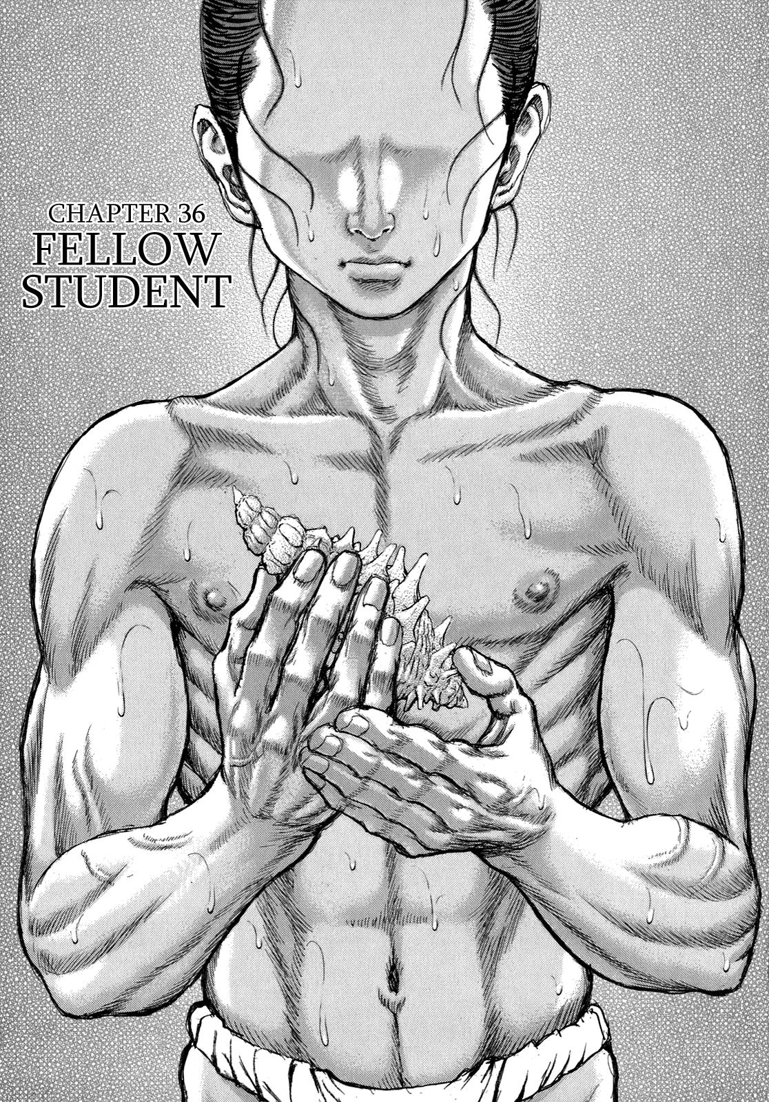 Read Shigurui (en) Manga Online