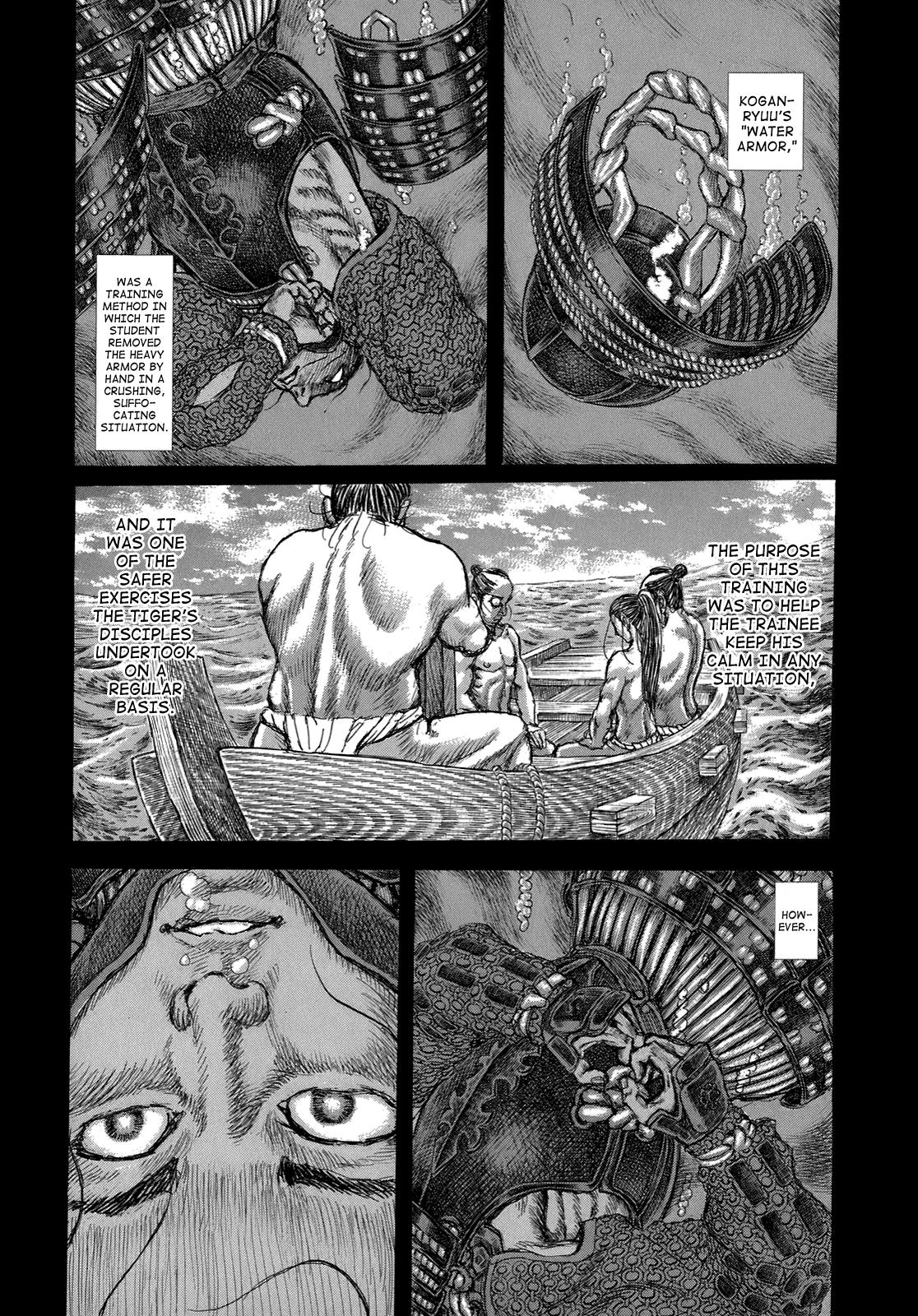 Read Shigurui (en) Manga Online