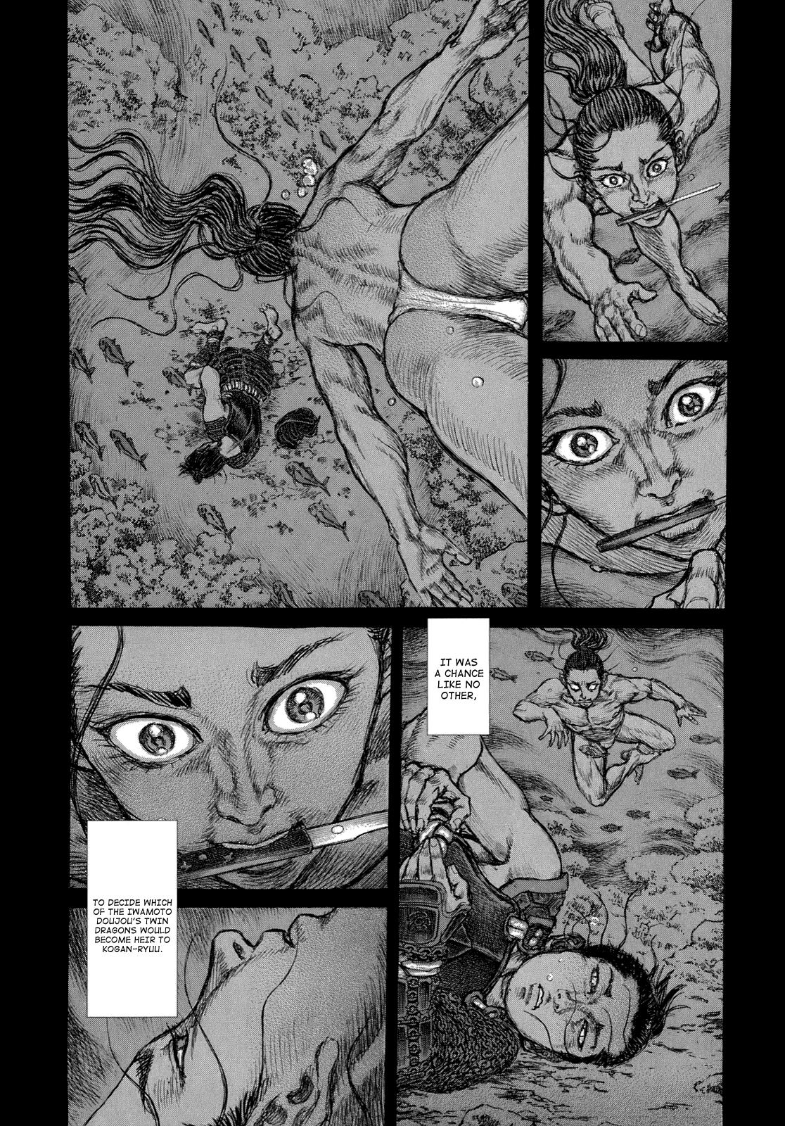 Read Shigurui (en) Manga Online