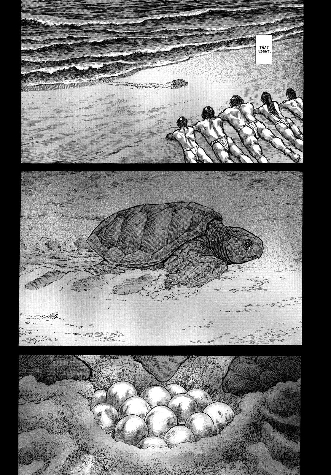 Read Shigurui (en) Manga Online