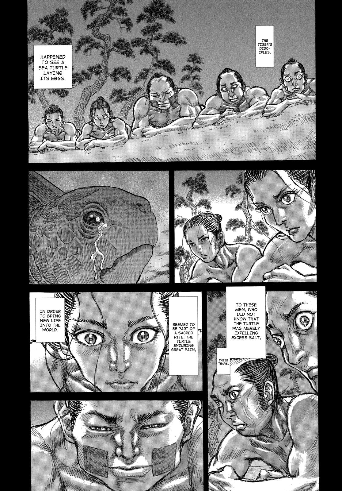 Read Shigurui (en) Manga Online