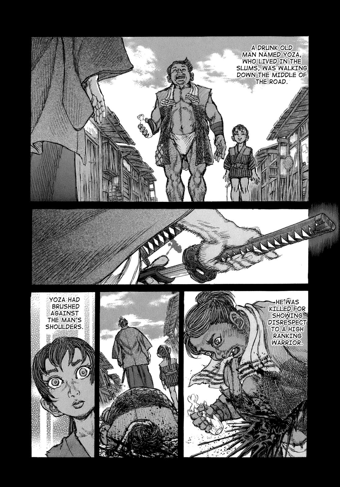 Read Shigurui (en) Manga Online