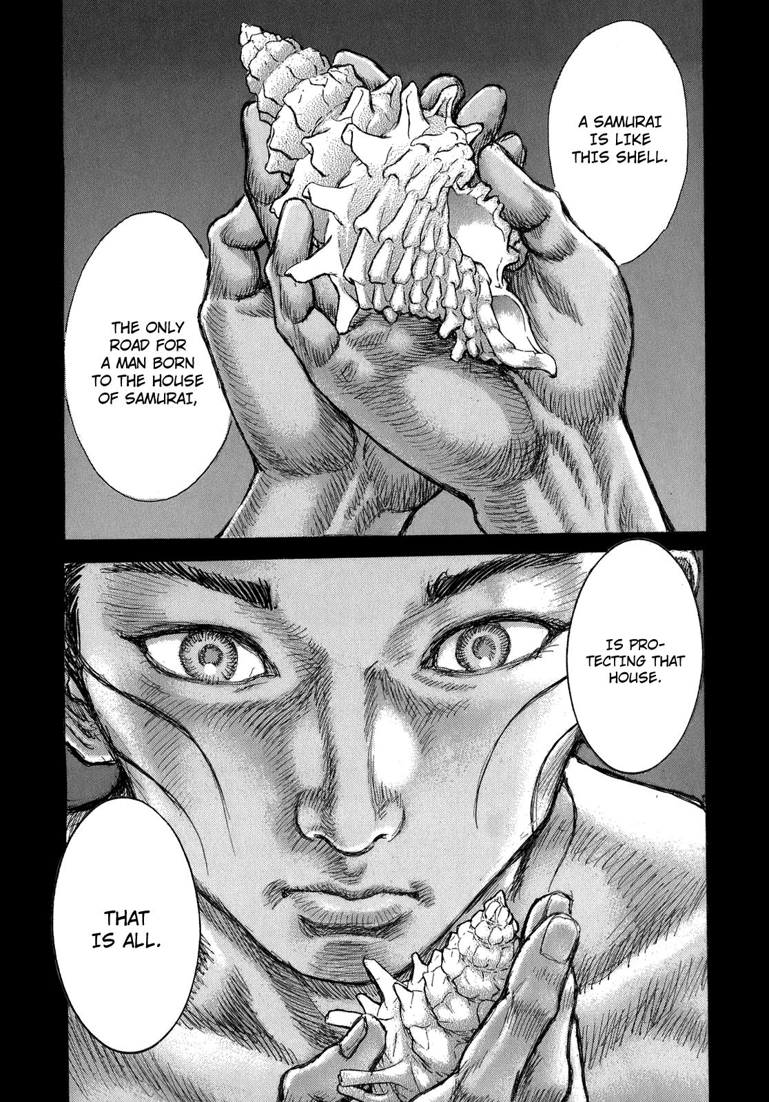 Read Shigurui (en) Manga Online